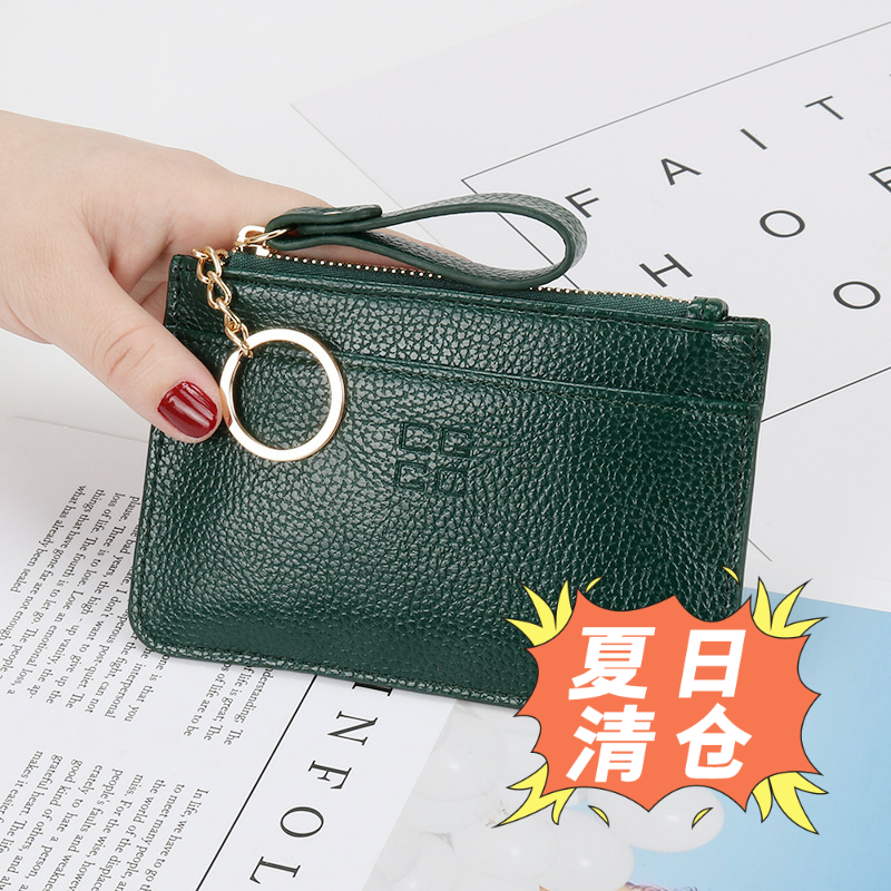 真皮手包安禾丽1018#PU