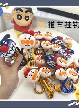 金属婴儿车挂钩儿童推车挂钩