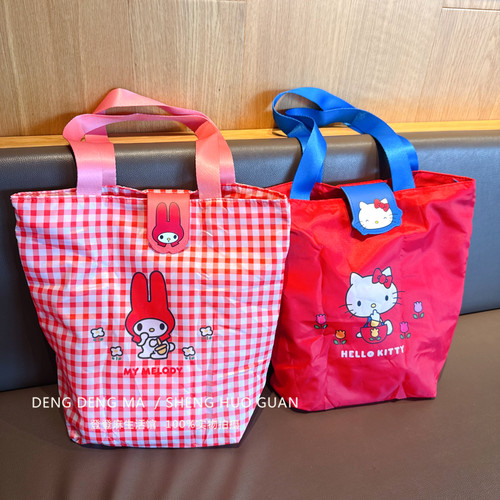 日系Kitty美乐蒂卡通印花购物袋