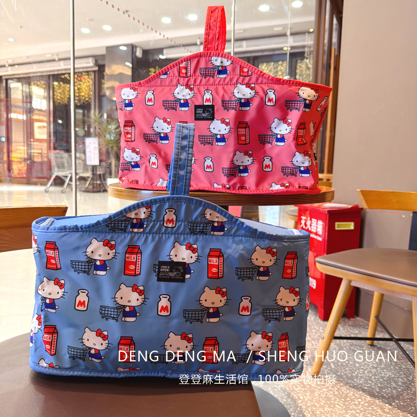 日系卡通可爱猫咪野餐包尼龙印花大容量保温包户外便携露营手提包,收纳整理,保温包,淘宝优惠券,粉丝福利购,淘宝优惠卷