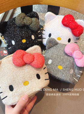 韩国小众 kitty猫咪蝴蝶结50周年亮闪闪收纳包化妆包手拿包