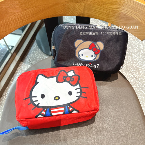 猫咪小熊便携旅行洗漱化妆包