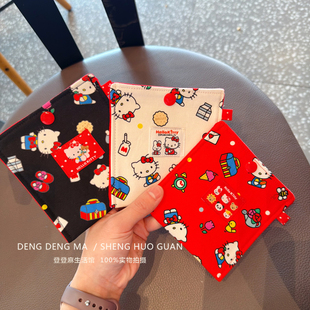 手作kt小众多功能收纳包迷你化妆粉饼收纳口红卡包收纳首饰小号