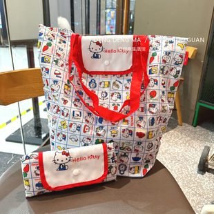 日系卡通可爱Kitty猫大容量可折叠轻便购物袋单肩手提收纳包