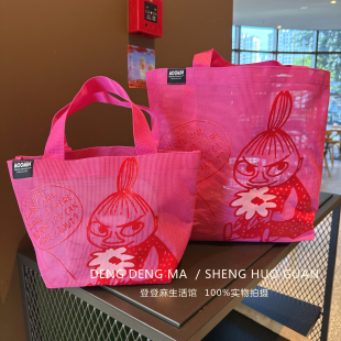 日系新款姆明网纱包卡通可爱亚美沙滩包多巴胺手提包小清新手拎包