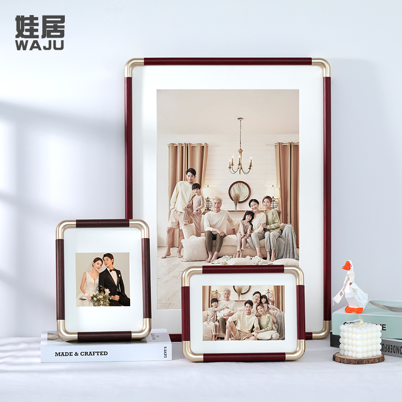 全家福相框挂墙冲洗照片打印加放大做成婚纱照摆台高级感空框定制,家居饰品,相框/画框,淘宝优惠券,粉丝福利购,淘宝优惠卷