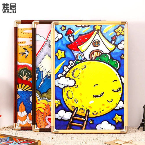 仿铜角儿童画框相框定制