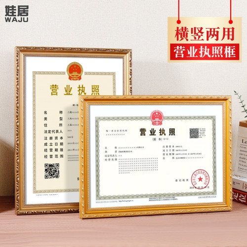 厂家直销、品质保证