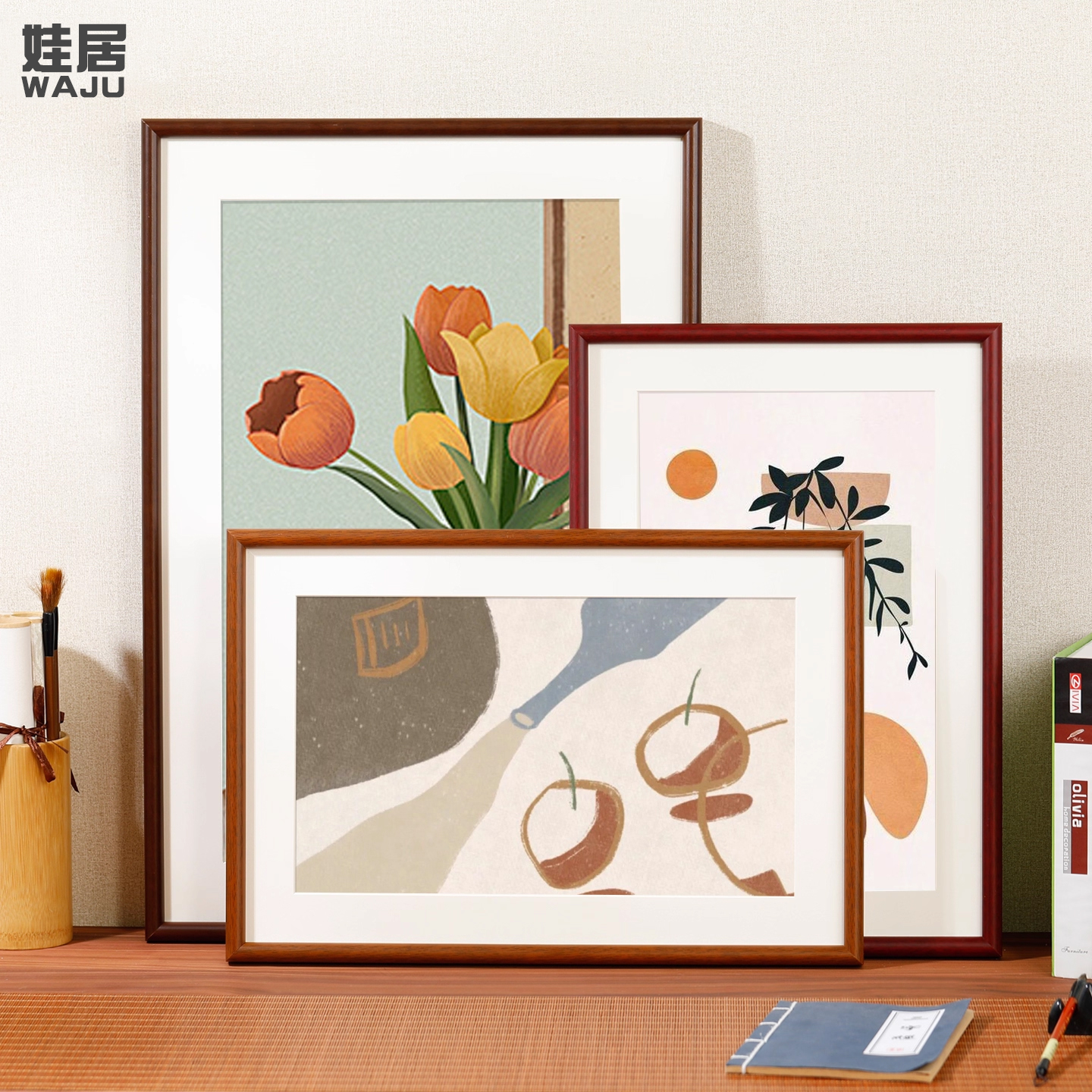 实木相框定制尺寸画框空框装裱