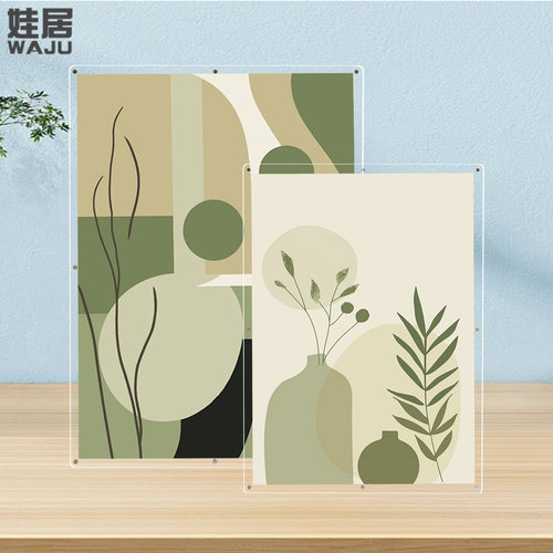 双面透明亚克力相框定制画框空框装裱a4A3外框4k8开展示框架挂墙