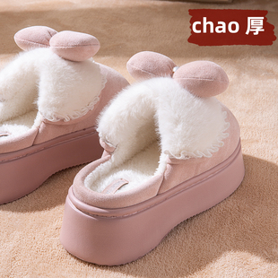 棉拖鞋女冬季新款室内居家防滑保暖增高厚底蝴蝶结冬天拖鞋可外穿