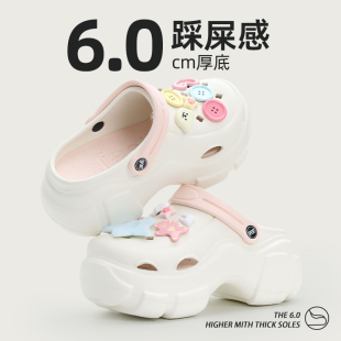 增高松糕防滑包头EVA凉拖鞋 厚底洞洞鞋 外穿卡通可爱新款 夏季 女款