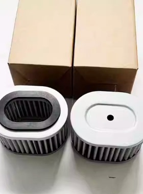 英格索兰涡旋空压机保养配件空气过滤器47650062001/空滤24854390