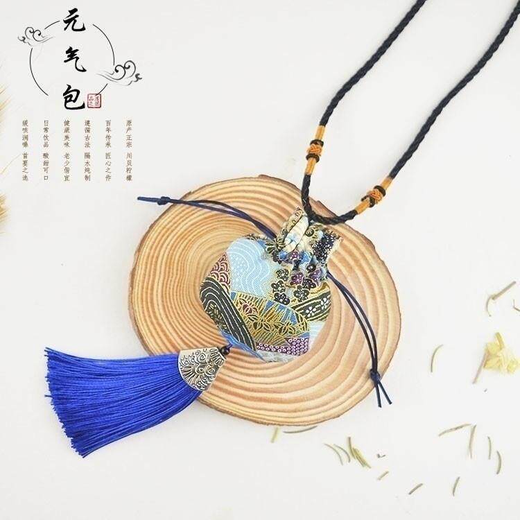 儿童香囊中草药香包福袋随身佩戴平安符避蚊宝宝端午节小孩驱蚊