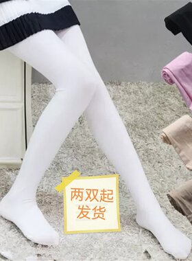 舞鹤恋品牌春秋冬90d儿童舞蹈袜