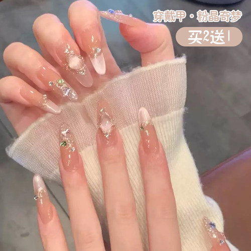 长款杏仁甲猫眼穿戴甲片