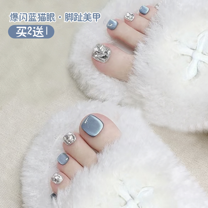 秋季显白款脚指甲贴片穿戴式美脚