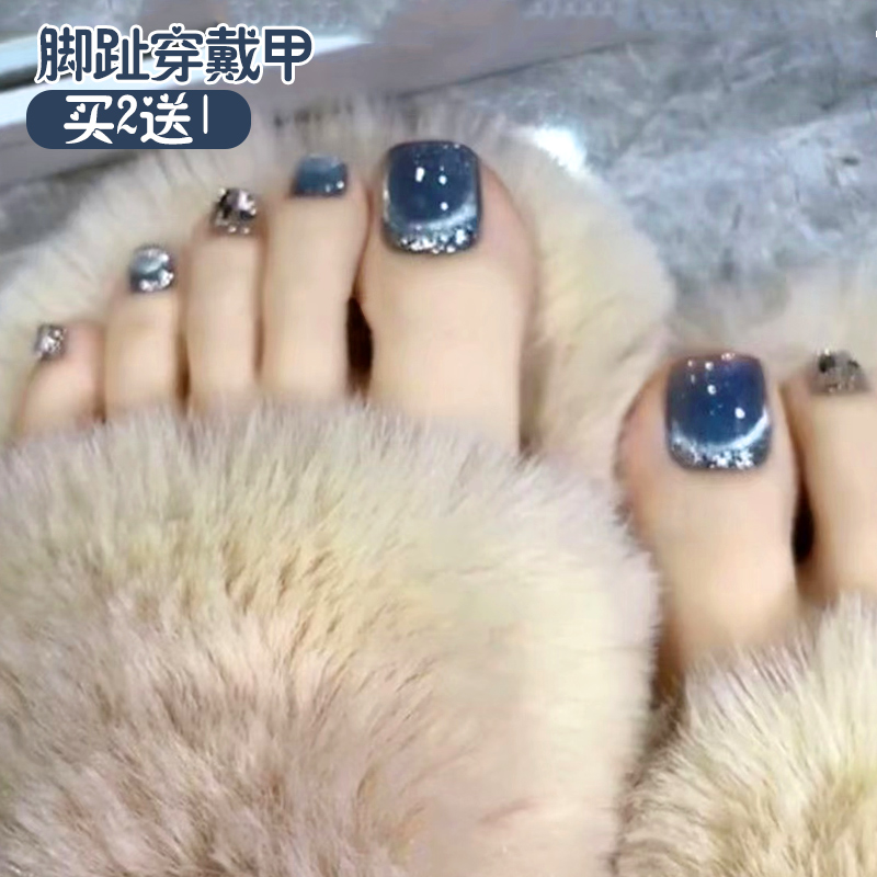 2025款脚指甲穿戴甲脚趾贴片