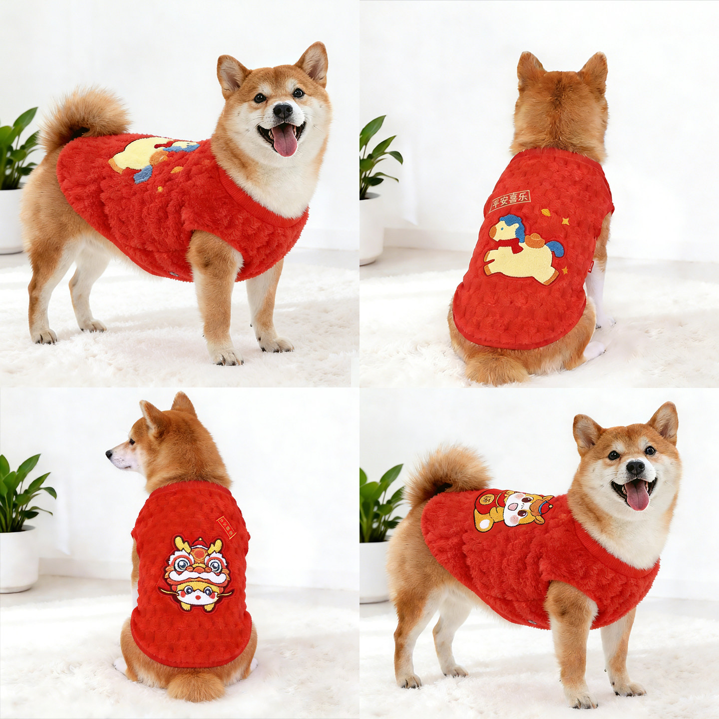 2026年新款宠物狗狗新年战袍过年喜庆加绒保暖背心马甲柴犬柯基冬,宠物/宠物食品及用品,狗宠物服装/雨衣,淘宝优惠券,粉丝福利购,淘宝优惠卷