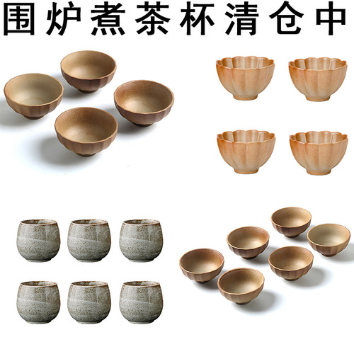 小茶杯家用功夫套装透明陶瓷