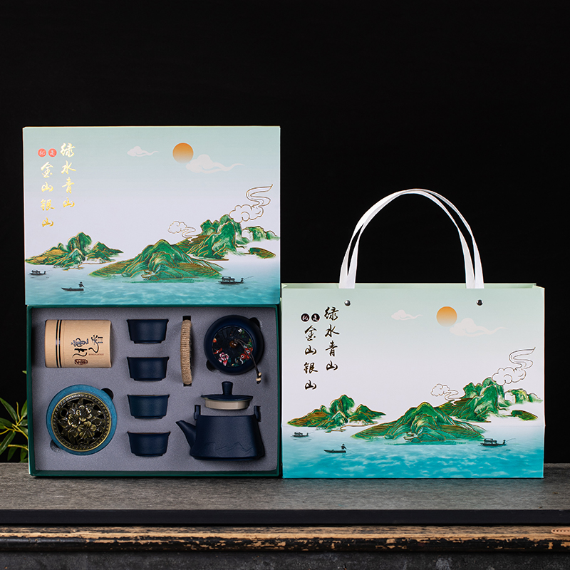 山水意境香道茶叶茶具礼盒套装