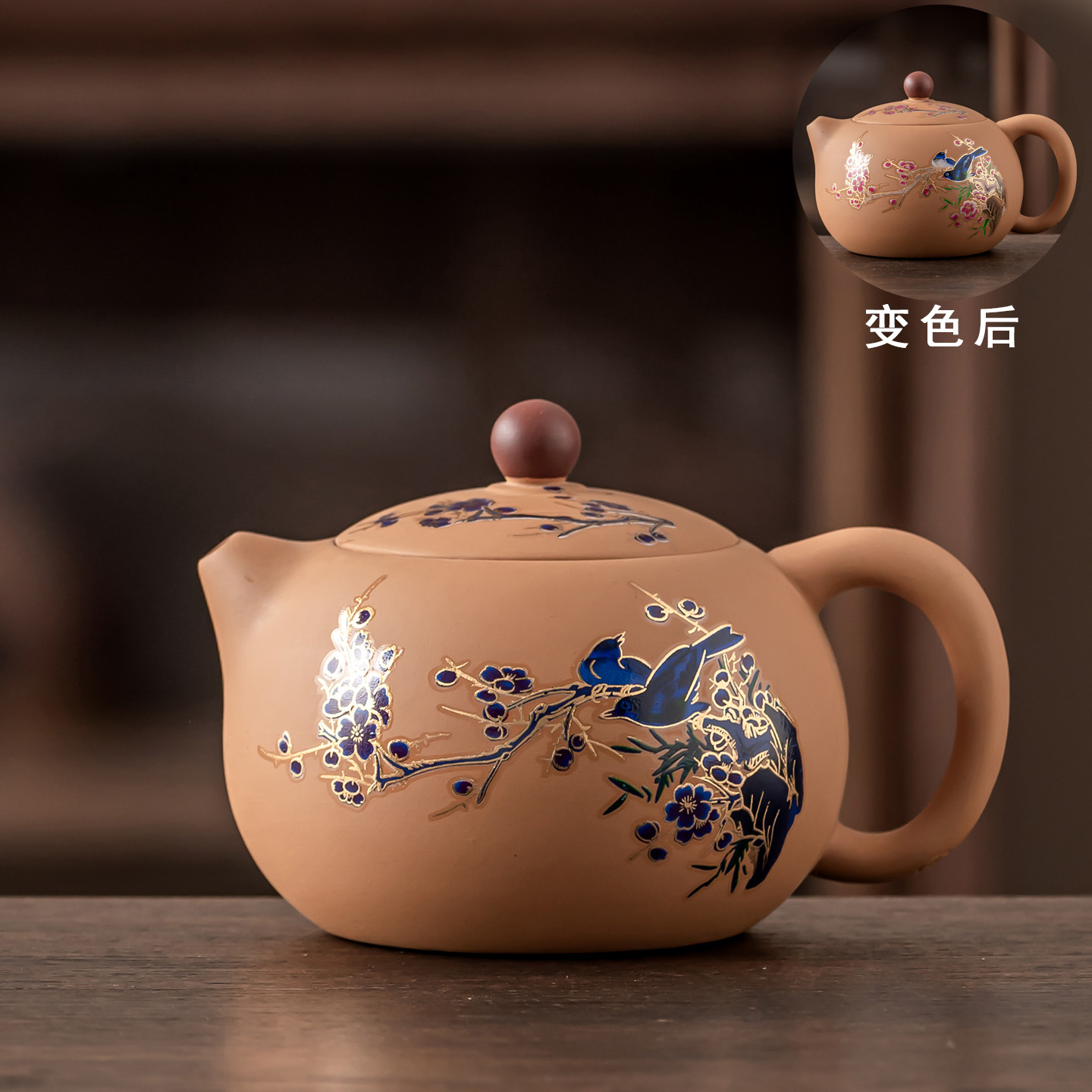 黄金段泥紫砂壶黄段泥西施壶手工泡茶壶泡茶家用紫砂壶可断水礼品