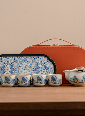 手绘青绿山水纹手抓壶茶具配橙色皮质旅行包家用办公伴手礼套组