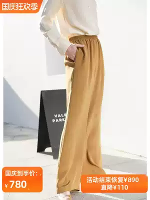 riz yellow wide leg pants summer high waist straight heavy silk pants children 2020 new casual pants slim Joker