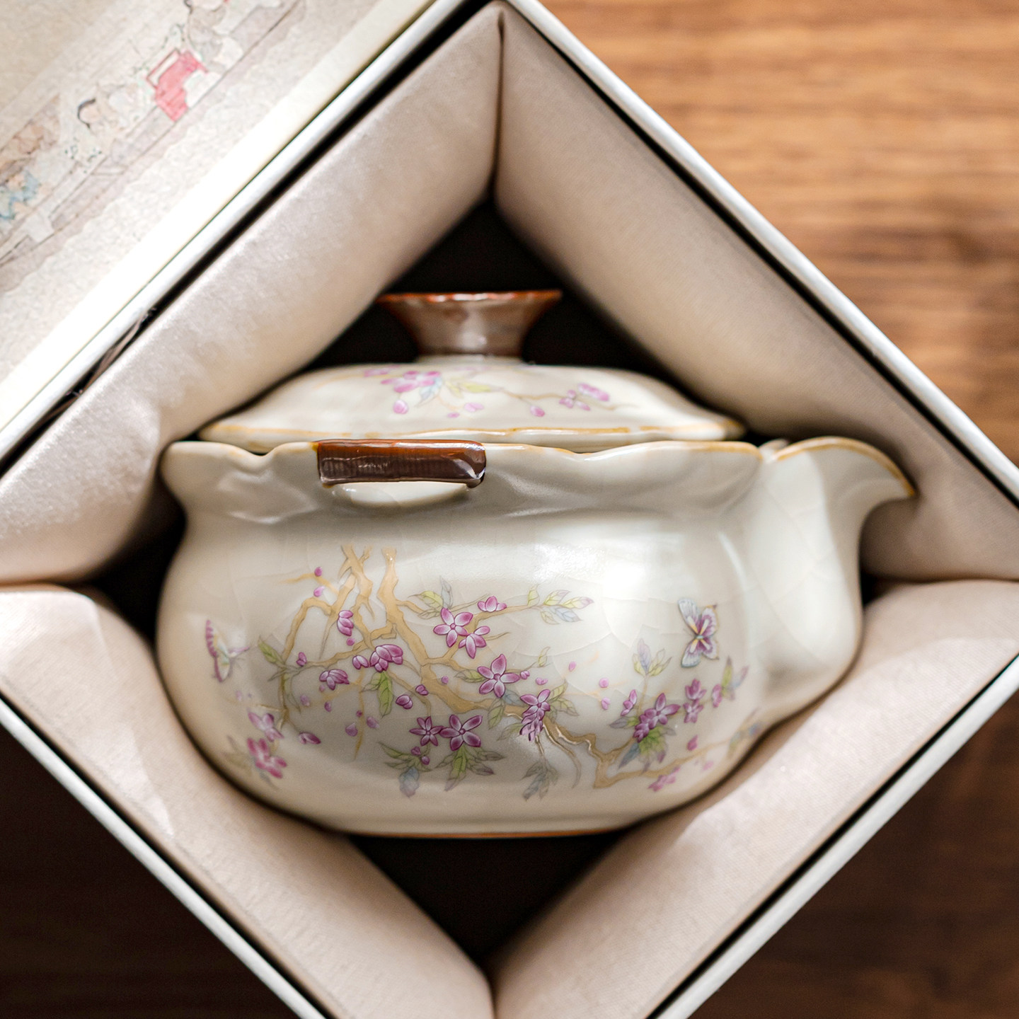 汝窑桃花宝瓶壶泡茶壶陶瓷家用开 片一壶两杯办公茶楼功夫茶具小,餐饮具,茶壶,淘宝优惠券,粉丝福利购,淘宝优惠卷