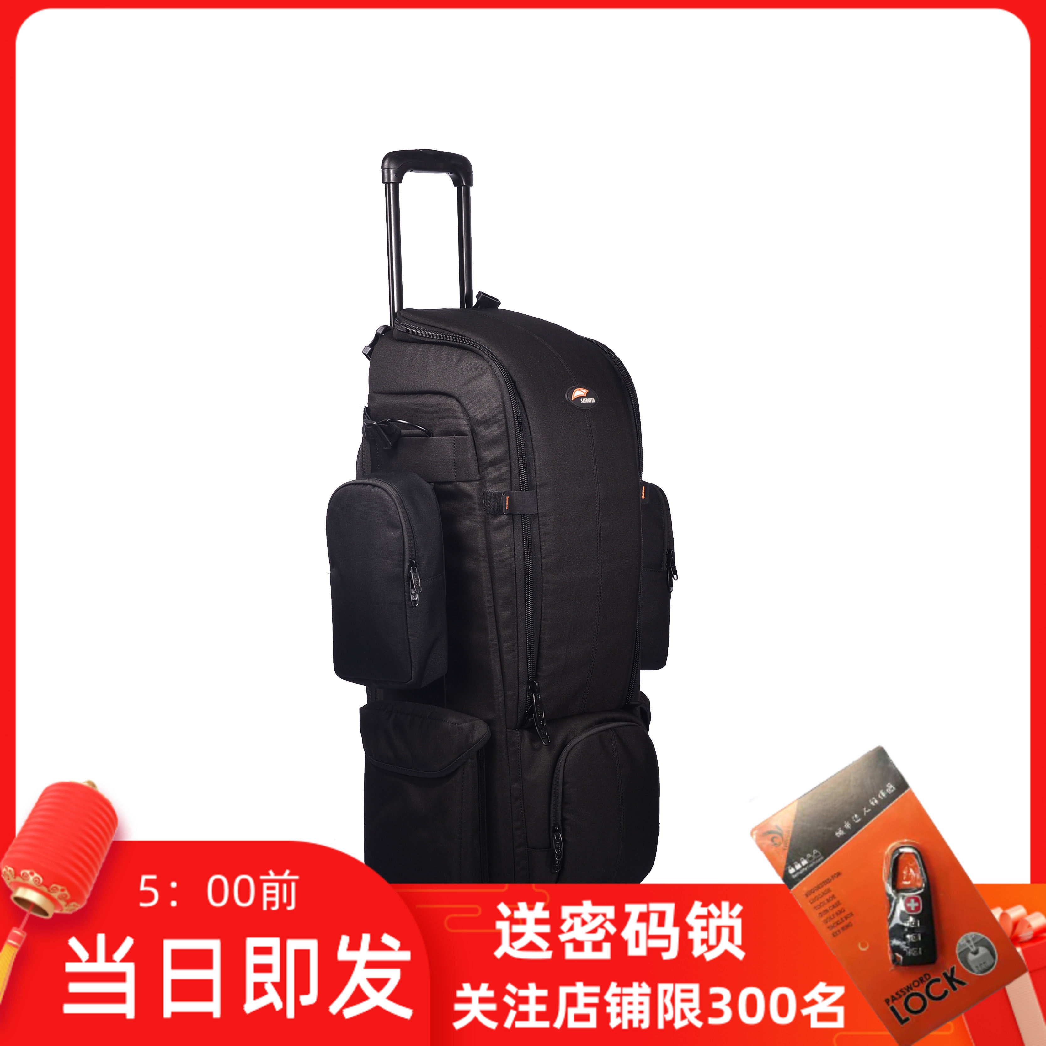 赛富图新600打鸟单反相机包拉杆500mm镜头包大炮双肩800摄影400长,3C数码配件,数码相机包,淘宝优惠券,粉丝福利购,淘宝优惠卷