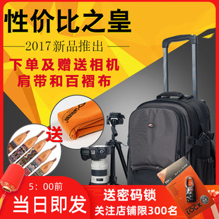 赛富图单反相机包双肩拉杆箱包数码 摄影包防震M21N多功能旅行包