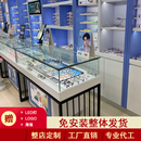 眼镜展示柜台眼镜店货架烤漆实木陈列柜玻璃中岛柜整店展柜可定制