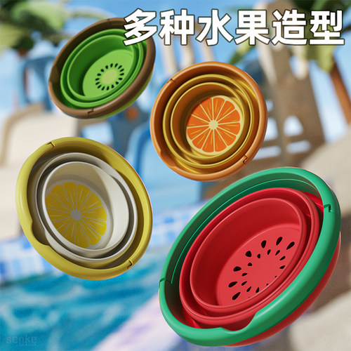 沙滩儿童挖沙工具水果系列折叠桶便携麦秆色夏天海边戏水
