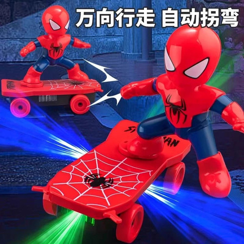 蜘蛛侠特技车翻滚儿童玩具车男孩宝宝小孩电动蜘蛛人滑板车子抖音