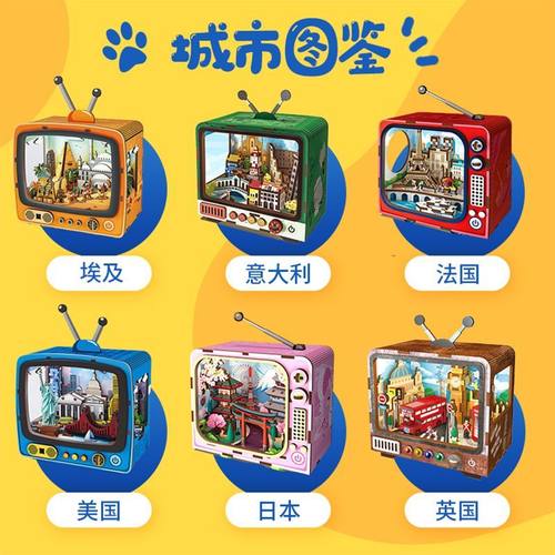 木制拼图木质立体拼装diy手工解压灯光摆件积木夜灯亲子玩具礼物