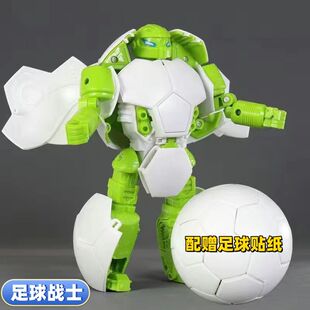 儿童变形玩具篮球机器人橄榄球足球变身战士金刚变形玩具男孩玩具