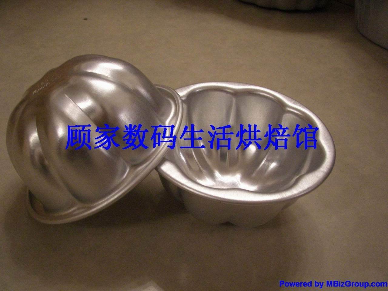 Five -M-C21 Don't distinguish between small flowers] Cake mold/Jelly mold/Pudding moldin the Kitchen/Cooking utensils , Kitchen Gadgets/Kitchen storage ,  DIY Mold  category - from Buy2taobao.com to provide professional Taobao agent buy service