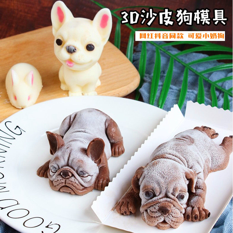 网红抖音沙皮狗慕斯模具狗狗蛋糕小奶狗冰淇淋3d立体脏脏狗冰激凌