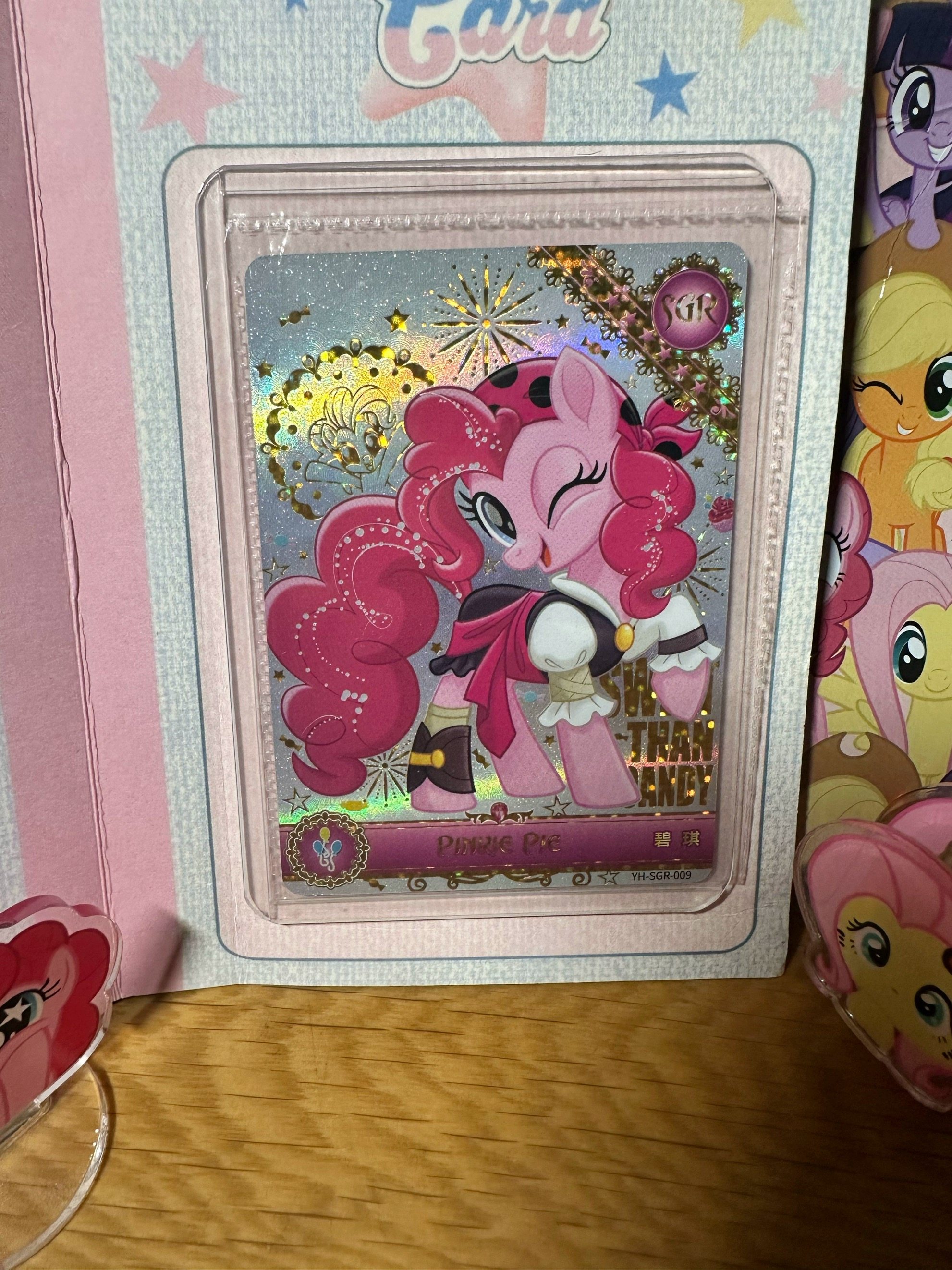 【正版收藏】卡游小马宝莉辉月一二弹SGR碧琪柔柔绝版稀有珍奇