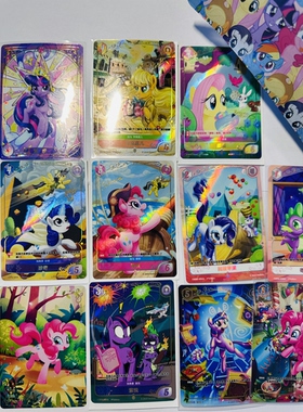 【正版收藏】卡游小马宝莉友谊启航闪亮红宝石SD001 BP GR SPR