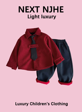 英国NEXT NJHE男童加绒衬衫冬装红色宝宝拜年服2件套儿童帅气套装