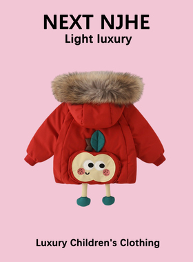 英国NEXT NJHE宝宝冬装红色棉服外套男女童宝宝夹棉加厚外出棉袄