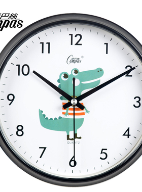 康巴丝墙上网红卡通挂钟客厅挂表现代简约钟表大气家用石英钟