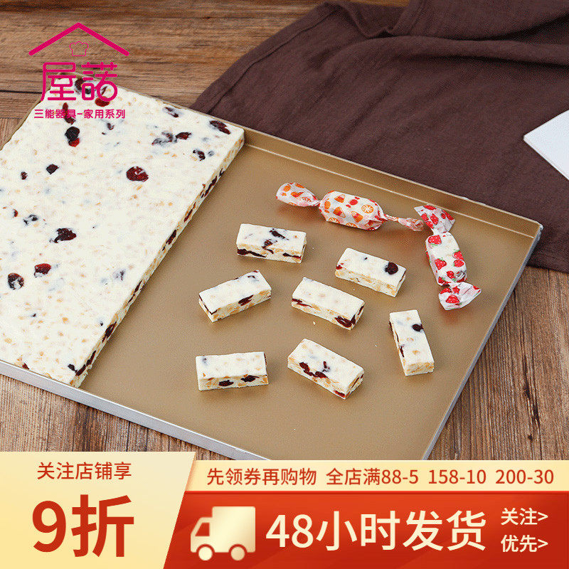 网友分享在meiguo.com的图片