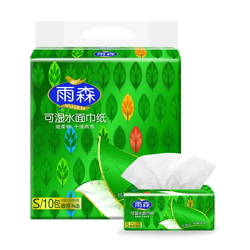 雨森（YUSEN）可湿水抽纸面巾纸300张*10包*1提  4层加厚进口木浆属于什么档次？