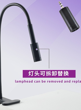 新款美甲光疗灯假睫毛甲片延长定型脚踩开关UV LED夹子灯