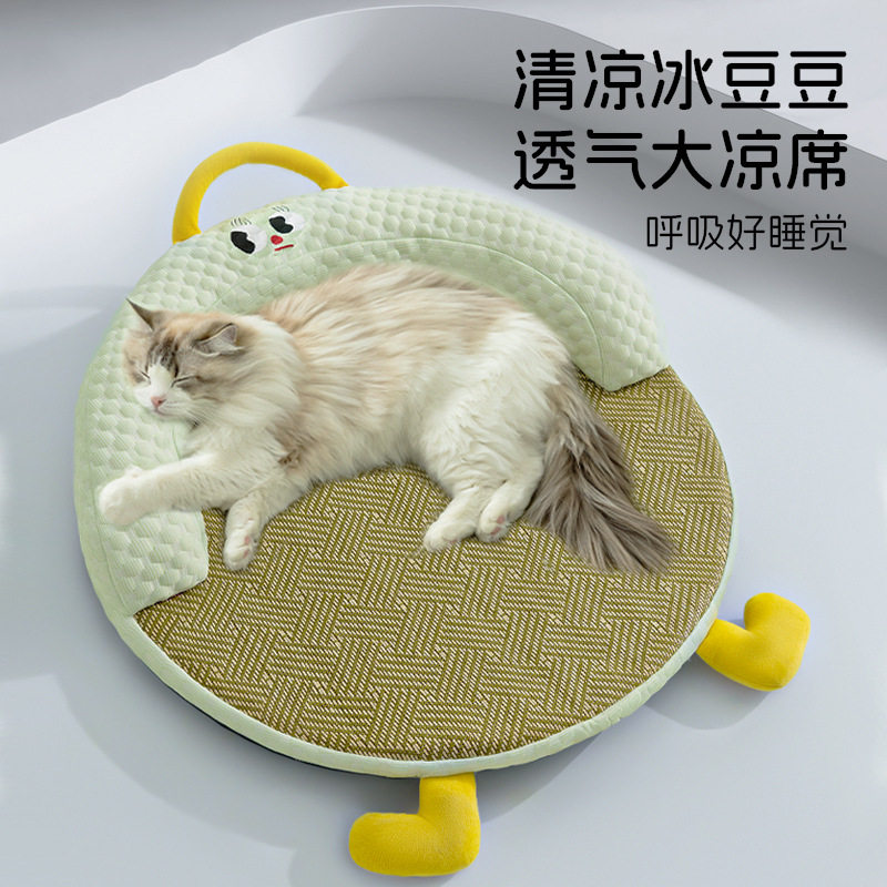 猫窝四季通用夏季藤编凉席垫子大可拆洗冰豆豆猫咪沙发床宠物睡窝