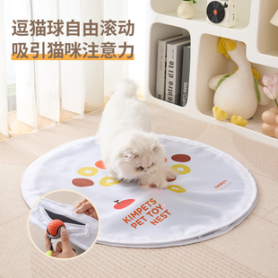 猫玩具超大号捕猎罩电动玩具球幼猫自嗨解闷神器猫咪球自动逗猫棒