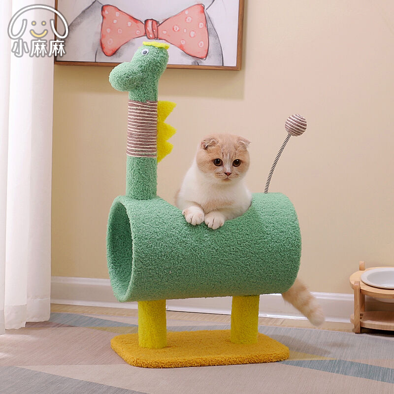 猫爬架猫窝一体式猫咪爬架猫咪架子猫树爪玩耍睡觉猫跳台猫咪用品