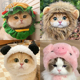 网红宠物猫咪狗狗兔耳朵狮子头套兔子猫猫帽子可爱汉堡头饰装 扮